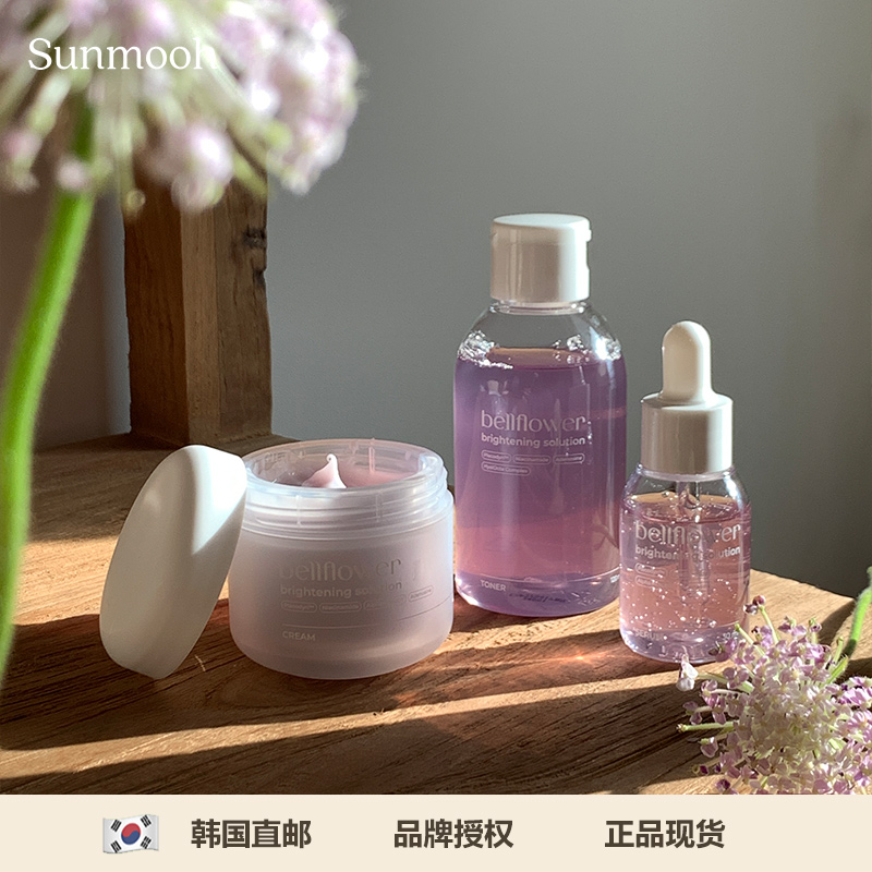 【Sunmooh】光感美白不刺激 bellflower桔梗提亮爽肤水精华液面霜