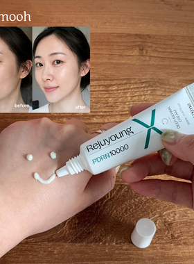 【Sunmooh】涂抹式丽珠洋水光RXme三文鱼PDRN修护再生面霜保湿