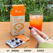 CUREKA 日常护眼营养补充 护眼丸叶黄素虾青素胶囊 Sunmooh