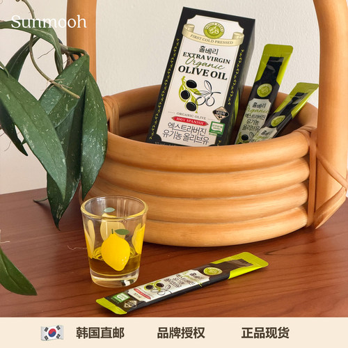 张元英每天都喝韩国有机橄榄油