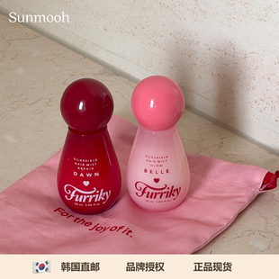 【Sunmooh】留香柔顺抚平毛躁Furriky免洗香氛护发喷雾头发香水