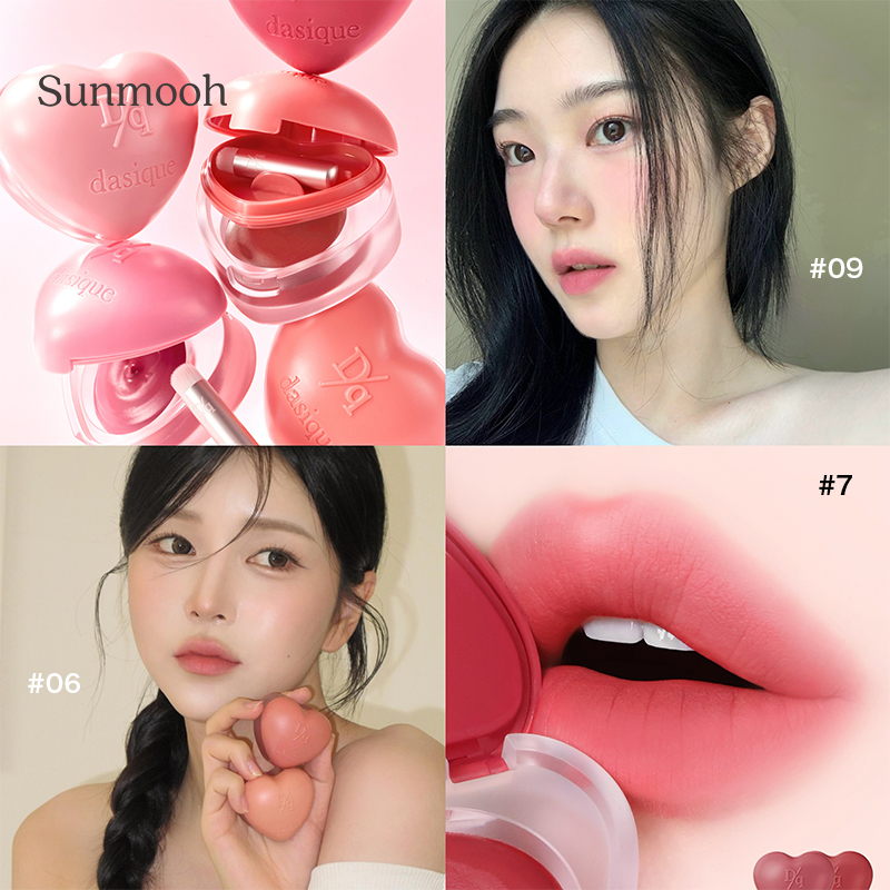 【品牌直发】dasique代曦可爱心唇泥唇颊两用膏哑光唇膏韩女同款