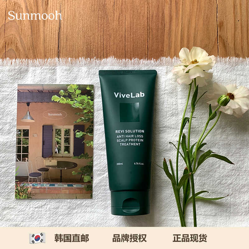 头皮发根护理▲韩国防脱修复发膜