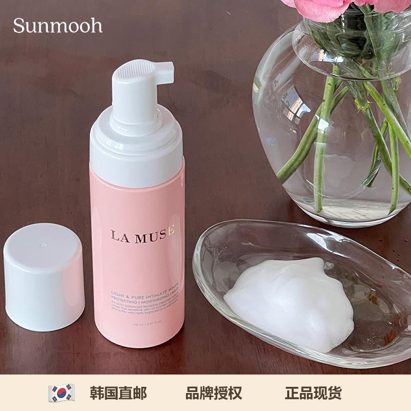 韩国女性私处护理液泡泡沫沐浴露