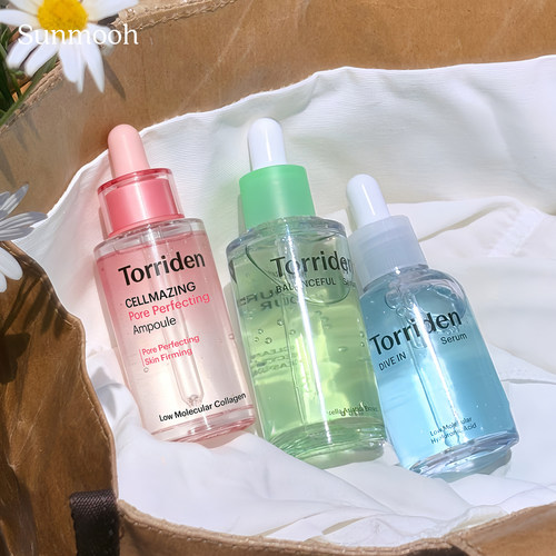 Torriden桃瑞丹玻尿酸胶原精华液
