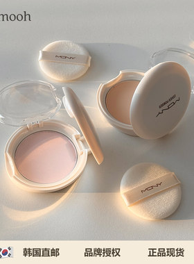 面中补光灯▲韩国马卡龙定妆粉饼
