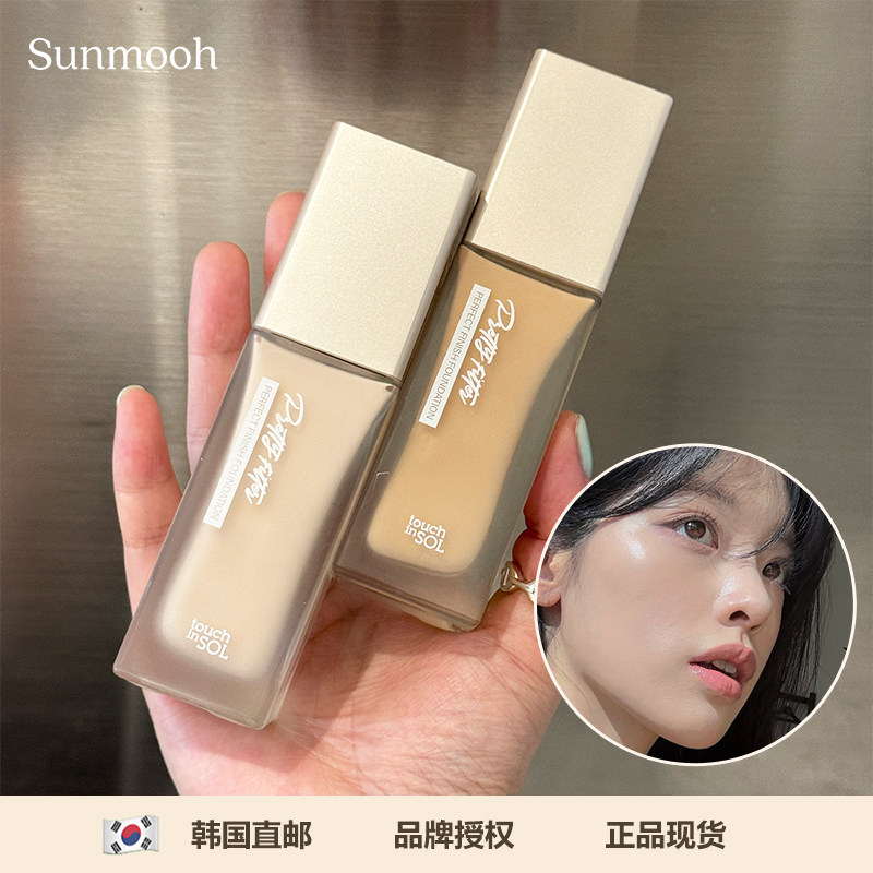 细腻服帖不脱妆▲韩国持妆粉底液