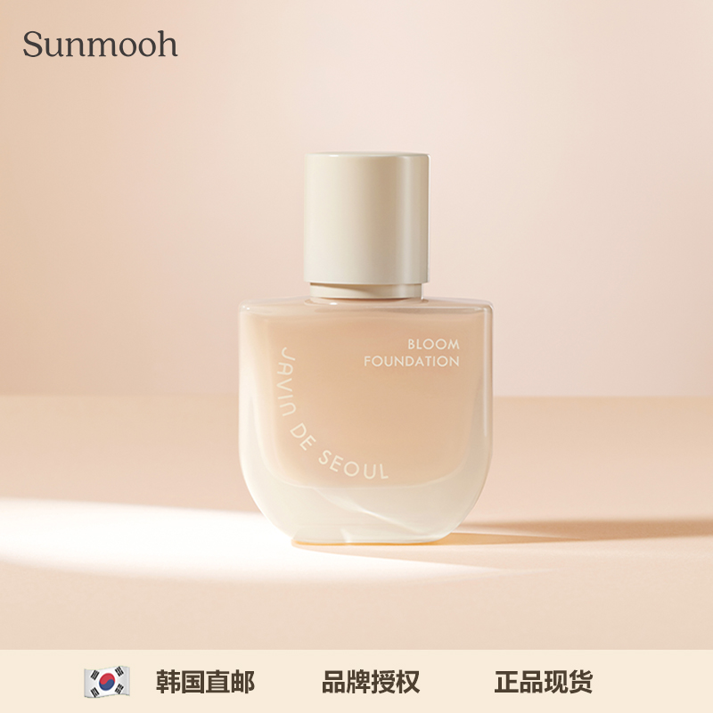 【Sunmooh】妈生好皮 JAVIN DE SEOUL水光粉底液黑白气垫保湿遮瑕-封面