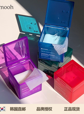 【Sunmooh】LEADERS丽得姿棉片妆前湿敷爽肤补水保湿舒缓提亮镇定