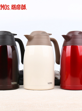 膳魔师 不锈钢真空热水壶开水保温壶家居壶 THX-1500  1.5L  新
