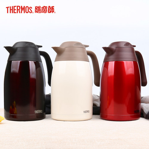 膳魔师新款不锈钢真空家居保温壶
