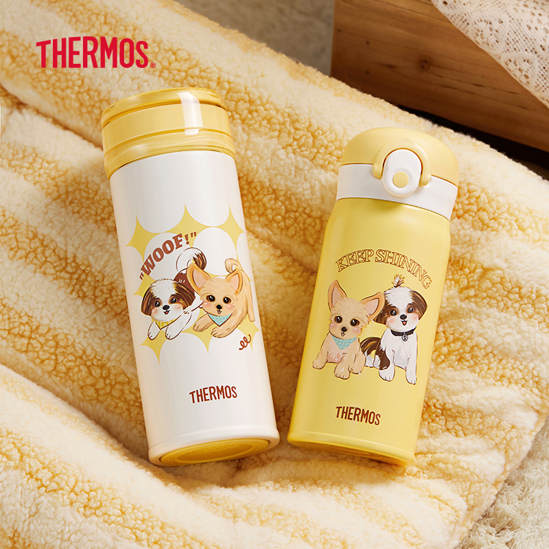 檀健次膳魔师保温杯呆球温暖陪伴