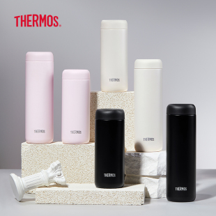 膳魔师保温杯简约316L不锈钢旅行便携情侣杯直饮杯TCNL 480S 350S