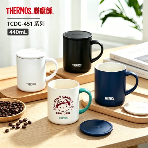 膳魔师马克杯咖啡杯304