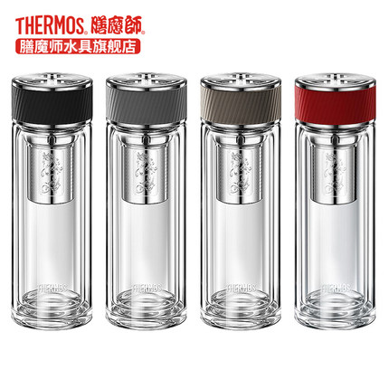 膳魔师水杯旗舰店双层隔热玻璃办公过滤网TCGA/TCGB/TCGE-400