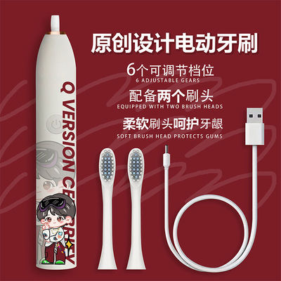 成人TN时代少TN时代少年团