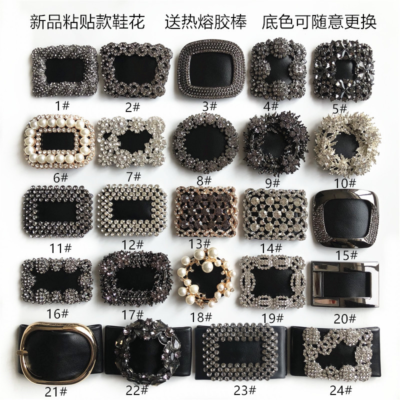 女鞋金属水钻鞋扣可拆卸鞋上的配饰单鞋鞋花装饰鞋子配件鞋饰品_虎窝淘
