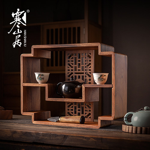 寒山居新中式南美胡桃木手工制作