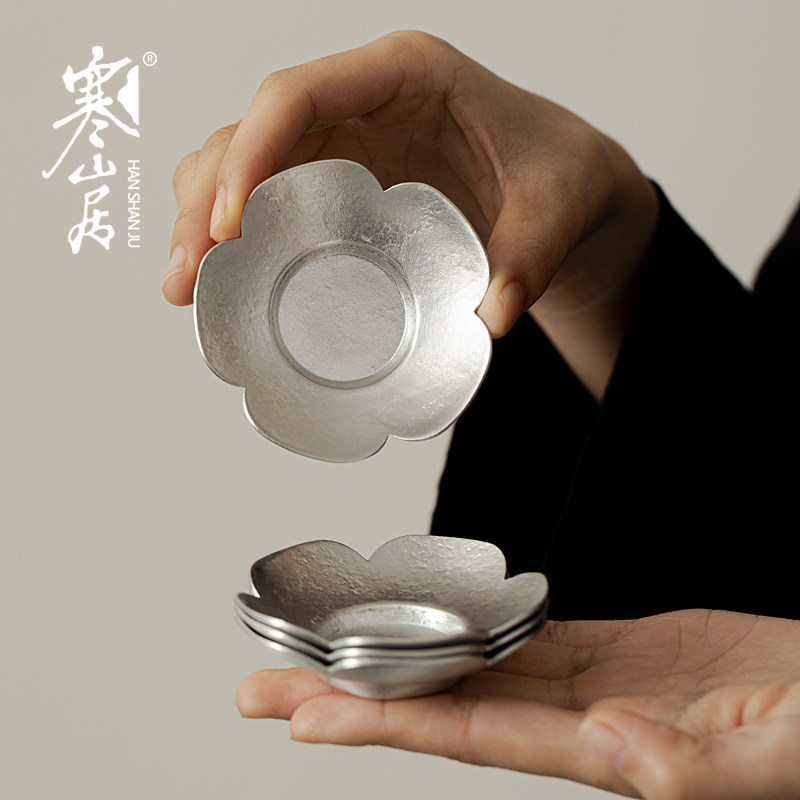 寒山居纯锡杯托中式品茗杯垫茶杯隔热垫简约雅致禅意小茶托茶配件