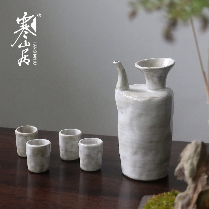 寒山居岩陶分酒器白酒清酒一壶四杯饮酒具复古酒壶高档分酒器套装