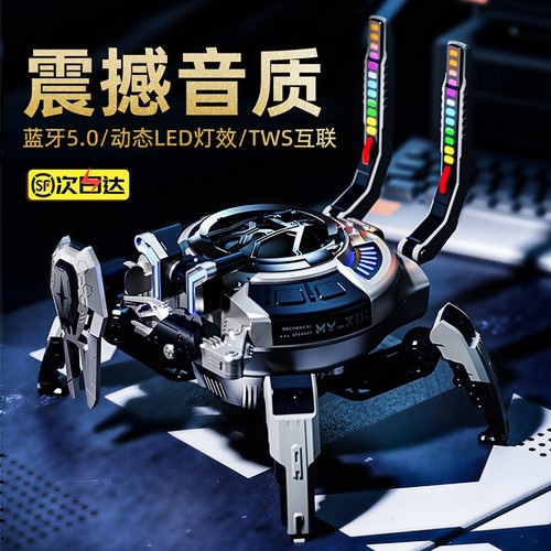 蓝牙音箱家用无线小音响小型低音