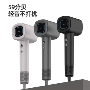 Bowei高速吹风机B16酒店宾馆负离便携吹风机子电吹风家用速干护发