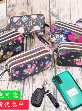 零钱包手拿手包女钱包