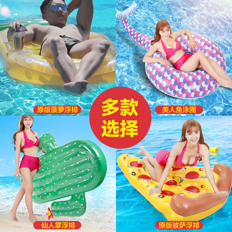 心形长款成人游泳圈能用男式脖鹅爱心座圈趴浮排双人女式黄游泳