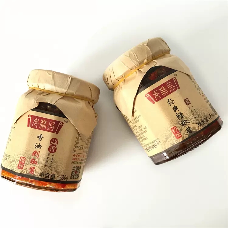 老林县辣椒酱纯手工爆辣下饭酱