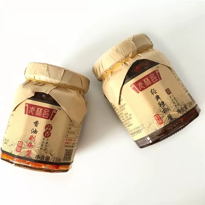 老林县辣椒酱纯手工爆辣下饭酱