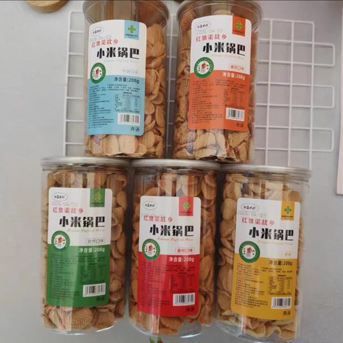 小米锅巴零食浓郁鲜香酥小吃