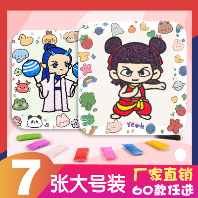 雪花泥画儿童DIY手工材料包珍珠泥填色画方形画板彩泥黏土画套装