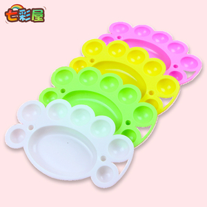 儿童填色盘多功能颜料调色盘 脚丫形状水粉水彩调色工具7格美术盘