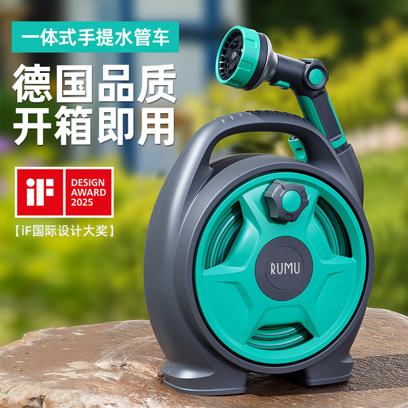 如沐水管车浇花洗车高压水枪喷头阳台浇水水管软管浇地家用套装