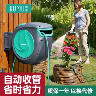 壁挂式水车花园浇水自动回收收卷器浇花自动伸缩水管收纳架卷管器