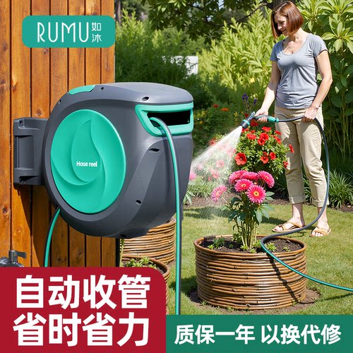 【品牌爆款】自动收管水管车