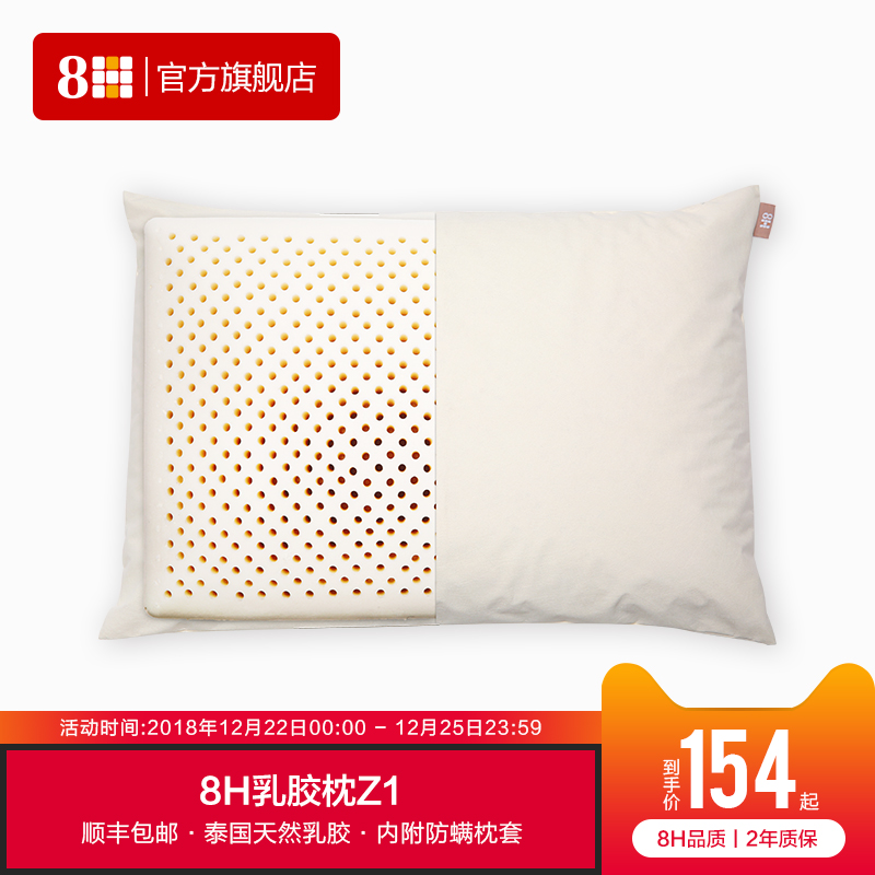 正品1