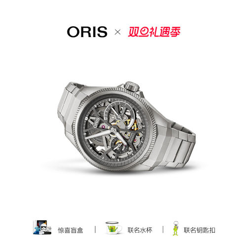 直营飞行员镂空机芯腕表