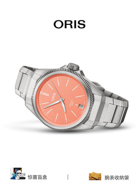 品牌直营oris豪利时航空ppx400钛合金自主机芯全自动机械腕表男表
