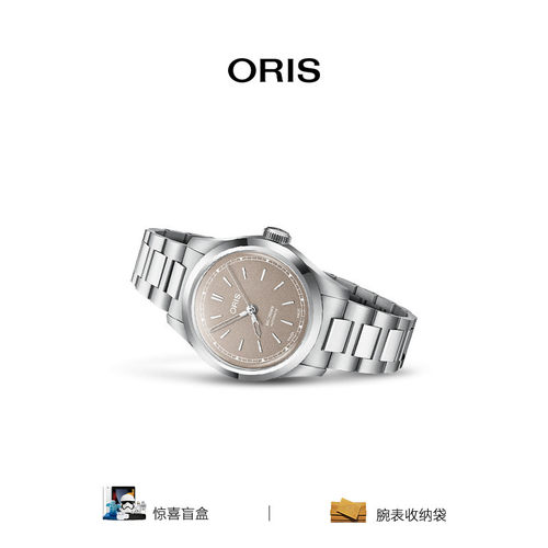 百年瑞士机械表品牌豪利时腕表女