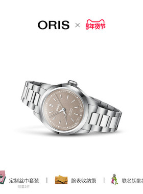 (新品上市)豪利时瑞士正品大表冠系列手表机械表钢带女士腕表34mm