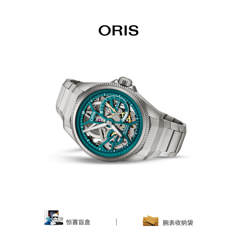百年瑞士品牌+10日动储+手动上链