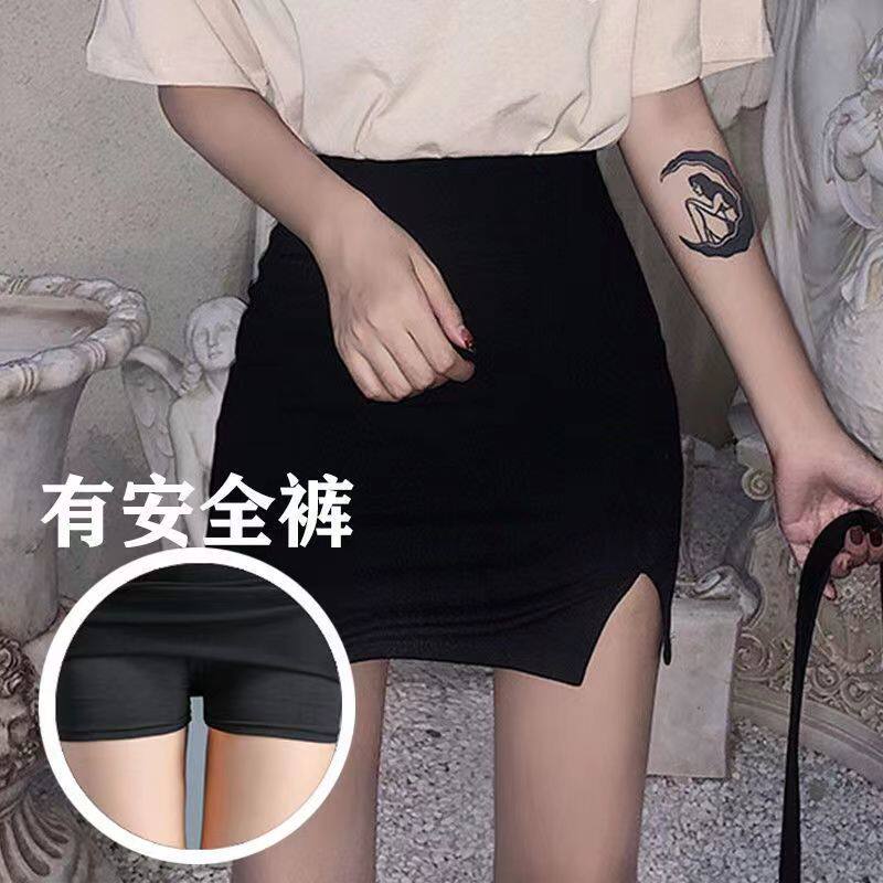 包臀裙小心机性感时尚开叉裙少女半身裙黑色大码包裙潮一步裙子