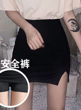 包臀裙小心机性感时尚开叉裙少女半身裙黑色大码包裙潮一步裙子