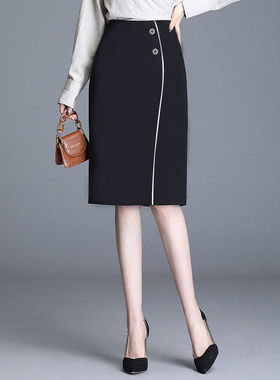 黑色包臀裙女2022夏季新款高腰显瘦时尚一步职业气质半身裙中裙