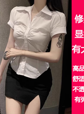 纯欲衬衫收腰褶皱修身白色衬衣女短袖职业OL制服工作服学院风上衣