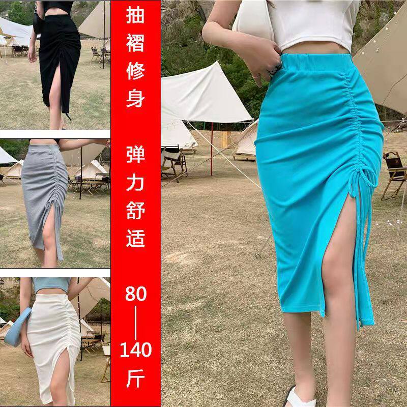 开叉半身裙设计感黑色抽绳褶皱