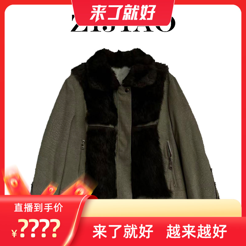 【来了就好】 1时尚经典大毛领羽绒外套GGHH-0401C