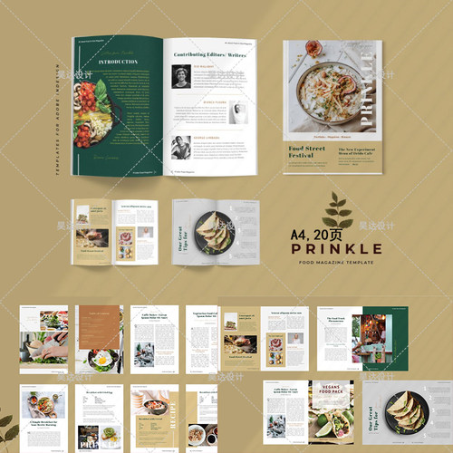 美食食谱菜谱杂志Indesign设计书籍内页版式布局排版模板ID模板