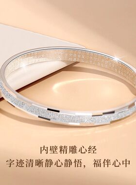 实心纯银手镯女足银镯子满天星银手环送女友妈妈情人节生日礼物